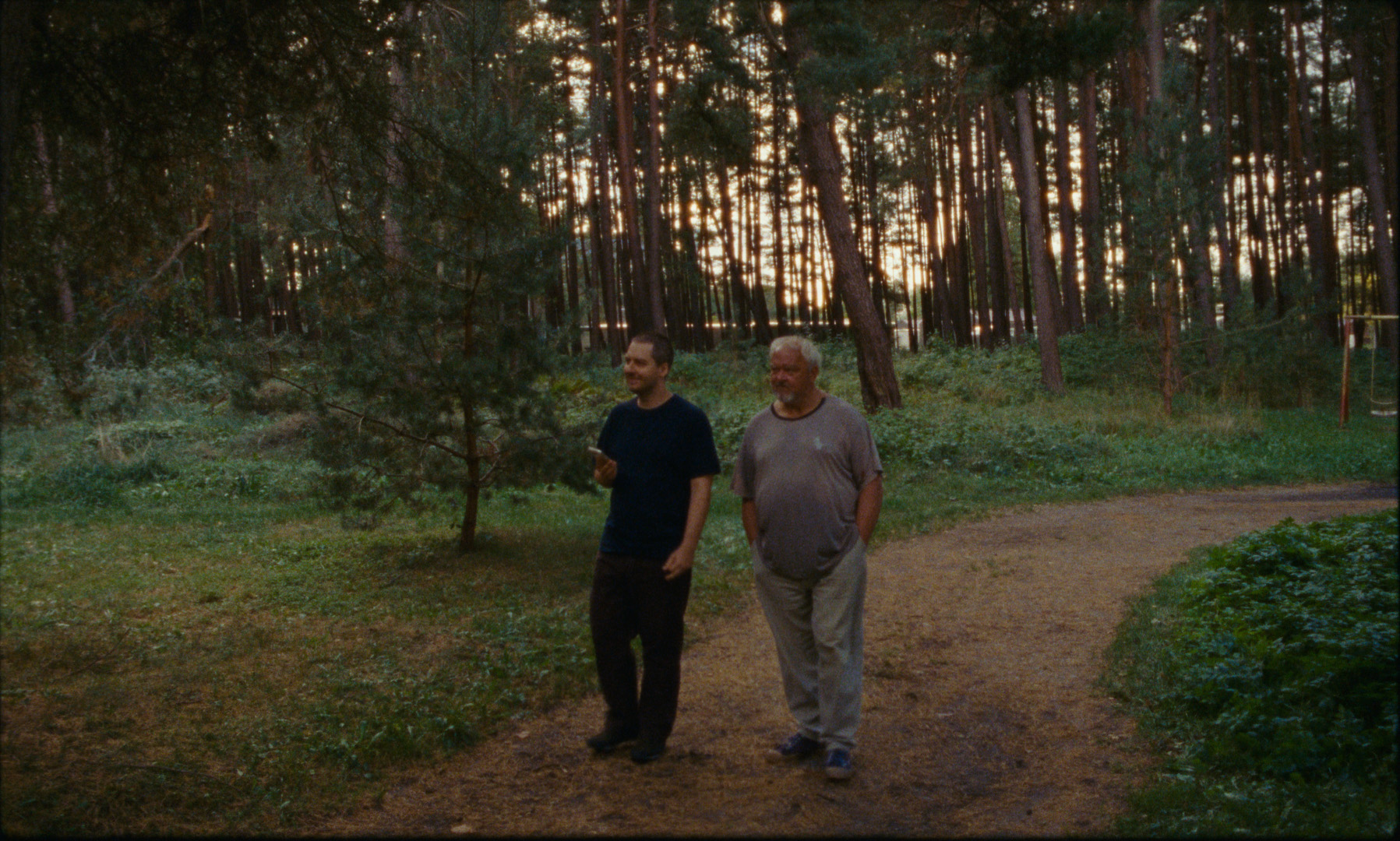 TheVisitor_still1_KEY